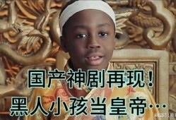 黑人国产,非洲独立运动的辉煌篇章