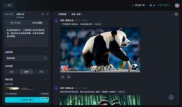 国产va视频,探索视觉艺术的新境界