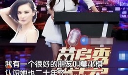 国产三级视频直播,暗流涌动的网络世界