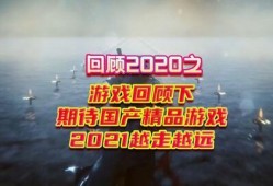 国产精品在,匠心独运，引领潮流风尚