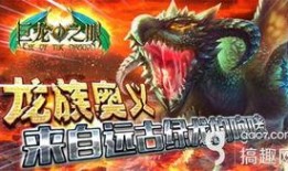 国产毒龙,揭秘我国自主研发的先进无人机