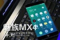 手机在线播放国产精品,畅享视听盛宴